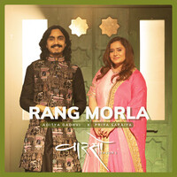 RANG MORLA (Vaarso Season 1)