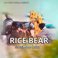 Rice Bear