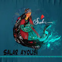 Sabri