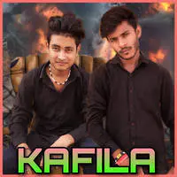 Kafila