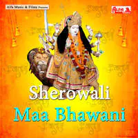 Sherowali Maa Bhawani