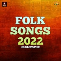 Folk Songs 2022