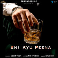 Eni Kyu Peena