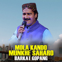 Mola Kando Munkhe Saharo