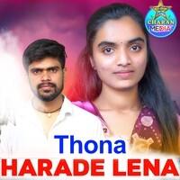 Thona Harade Lena