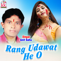 Rang Udawat He O