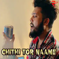 Chithi Tor Naame