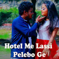 Hotel Me Lassi Pelebo Ge