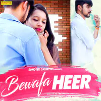 Bewafa Heer