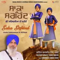 Saka Sirhind