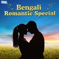 Bengali Romantic Special