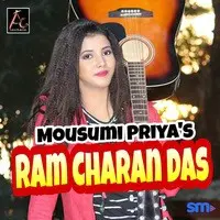 Ram Charan Das