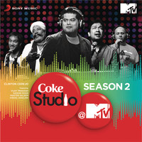 Taar Bijli Mp3 Song Download By Sharda Sinha Gangs Of Wasseypur 2 Listen Taar Bijli Song Free Online