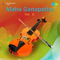 M S Gopalakrishnan - Maha Ganapathe