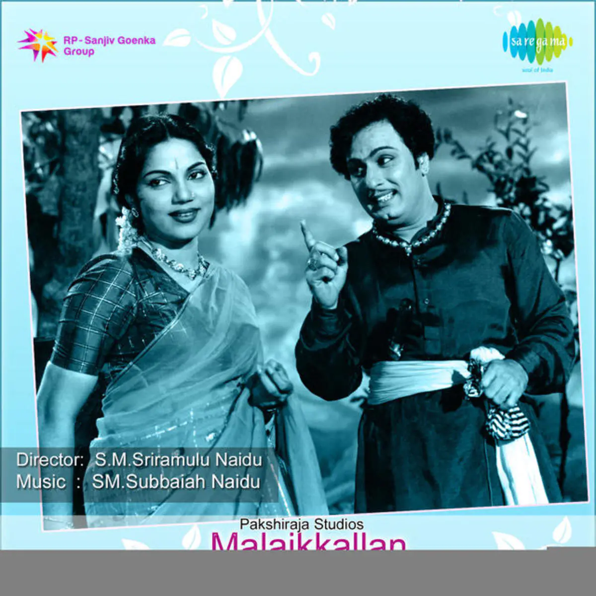 Alibabavum 40 thirudargalum tamil movie mp3 songs free, download bollywood