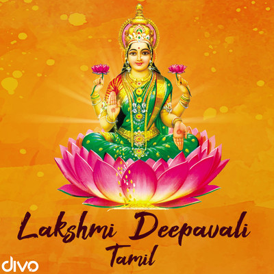 Sri Lakshmi Ashtakam MP3 Song Download by Nitya Santhoshini (Lakshmi