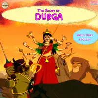 Durga (English)