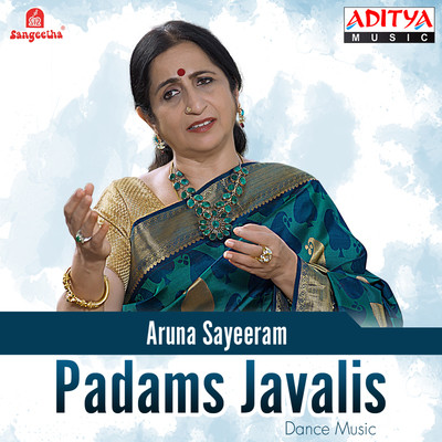 Varattum Swami Mp3 Song Download Padams Javalis Aruna Sayeeram Varattum Swami வரட ட ம ச வ ம Tamil Song By Aruna Sairam On Gaana Com