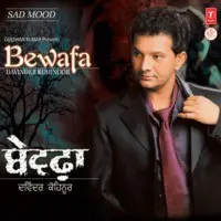 Bewafa