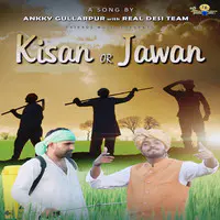 Kisan Or Jawan