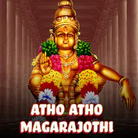 Atho Atho Magarajothi