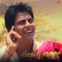 mp3 song download desi look