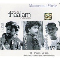 manorama music mp3 songs free download pagalworld