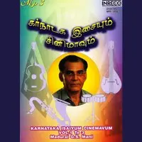 Karnataka Isaiyum Cinemavum Vol- 1 To 3
