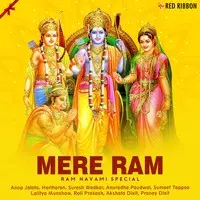 Mere Ram - Ram Navami Special