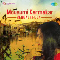 Mousumi Karmakar Bengali Folk