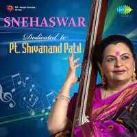 Snehaswar Dedicated  To Pt. Shivanand Patil