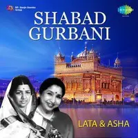 Shabad Gurbani Lata and Asha