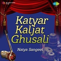 Katyar Kaljat Ghusali