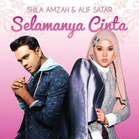 Sebenarnya Song Download Sebenarnya Mp3 Malay Song Online Free On Gaana Com