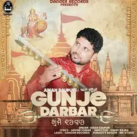 Gunje Darbar