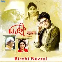 Birohi Nazrul