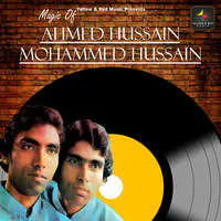 Magic Of Ustad Ahmed Hussain & Ustad Mohd Hussain