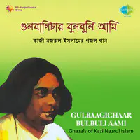 Nazrul Ghazal Songs