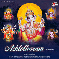 Ashtotharam Vol 3