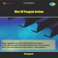 Hits Of Punjabi Artists