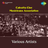 Calcutta Cine Musicicans Association