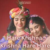 Hare Krishna Krishna Hare Hare