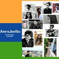 Amra Jeetbo