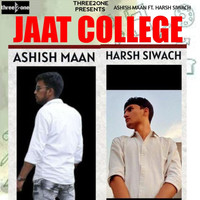 Jaat College (Acoustic)