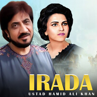 Irada