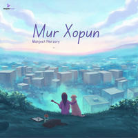 Mur Xopun