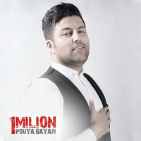 1 Milion