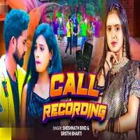 Call Recording