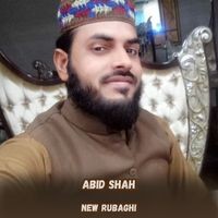 New Rubaghi