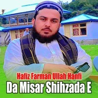 Da Misar Shihzada E